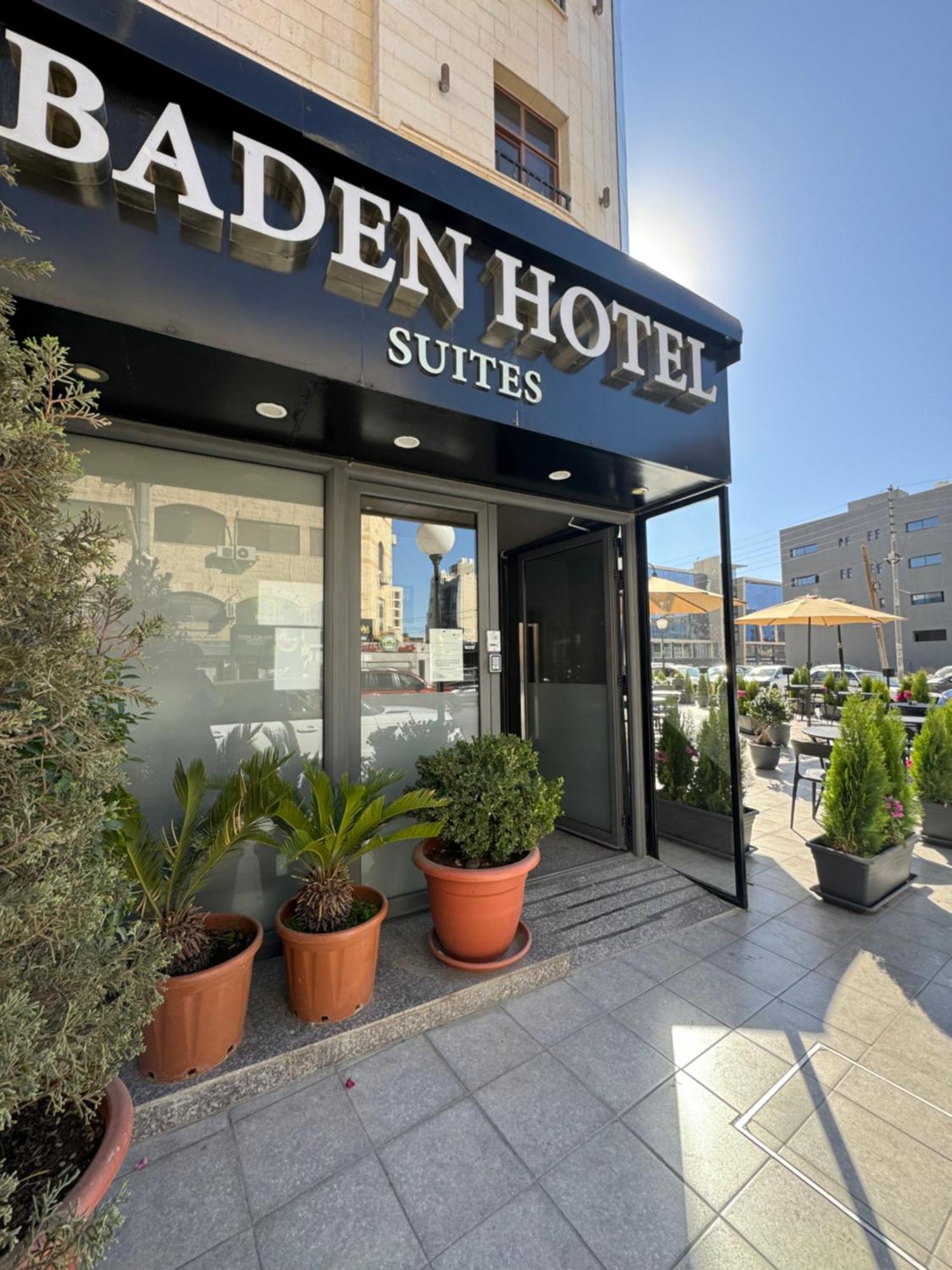 Baden Hotel Suites Amman Eksteriør bilde
